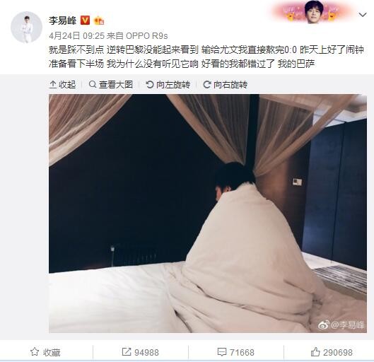 在近些年周星驰执导的电影里，小人物的悲欢十分少见